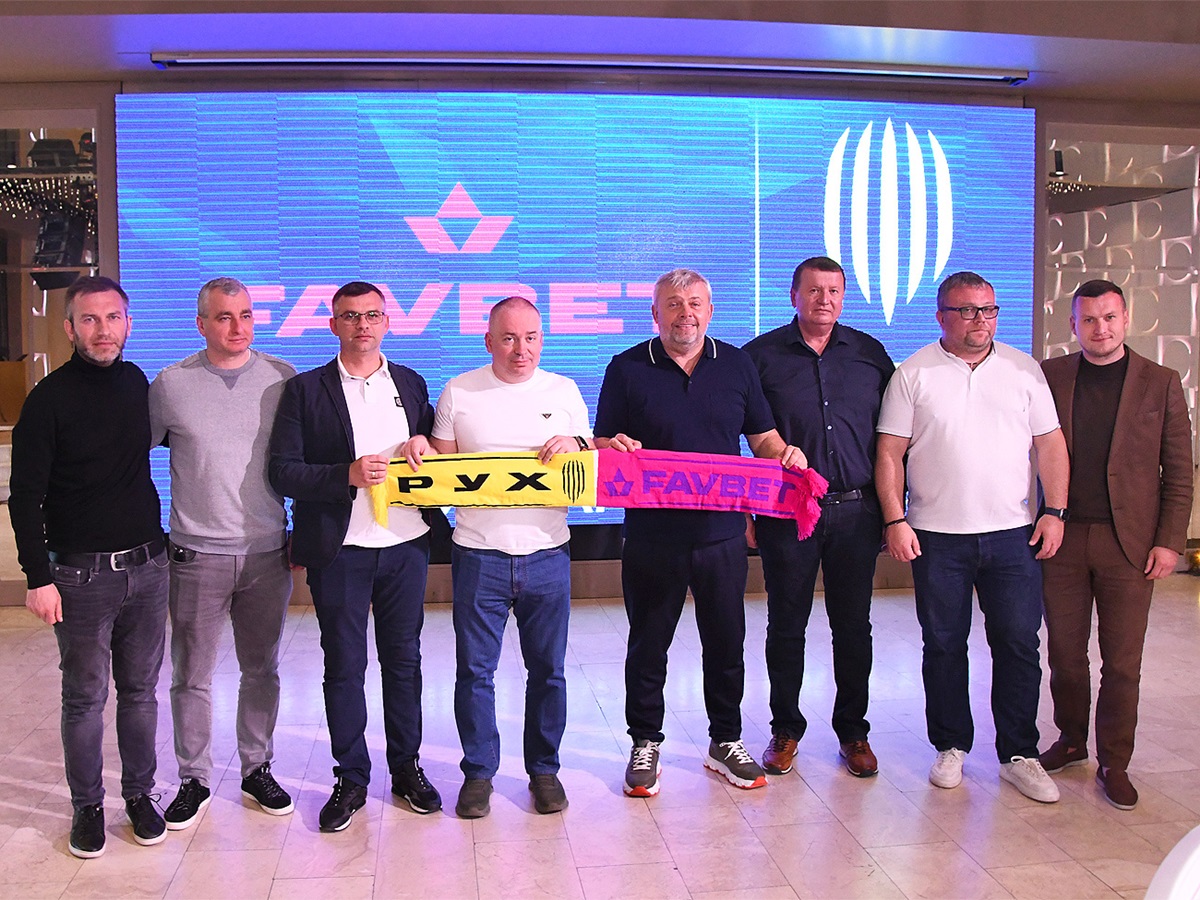 Новини спорту - Favbet став титульним спонсором футбольного клубу Рух