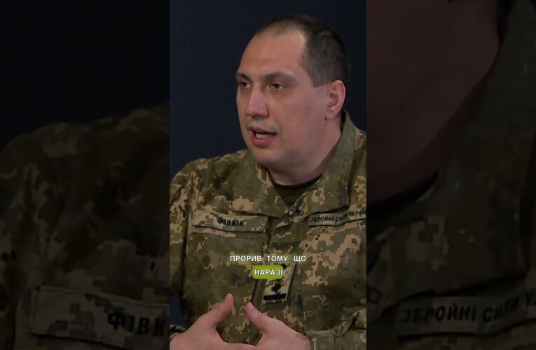 Що з переведенням