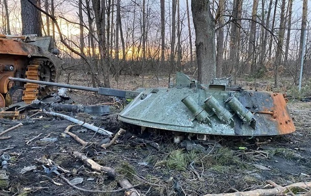 Новини України - Генштаб оновив втрати РФ у війні