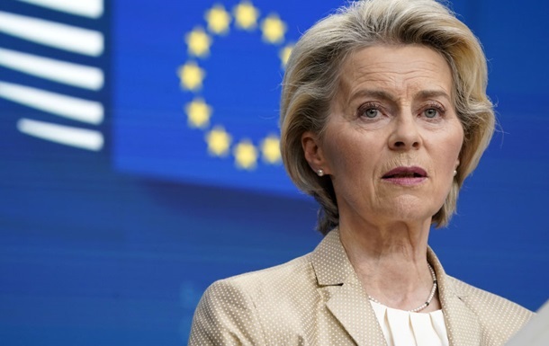 Новини світу - Глава ЄК запропонувала США "нульові тарифи" на промтовари