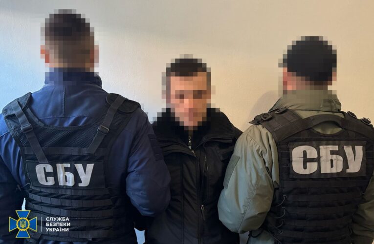 Готували теракти: СБУ одночасно затримала дев’ятьох агентів ФСБ