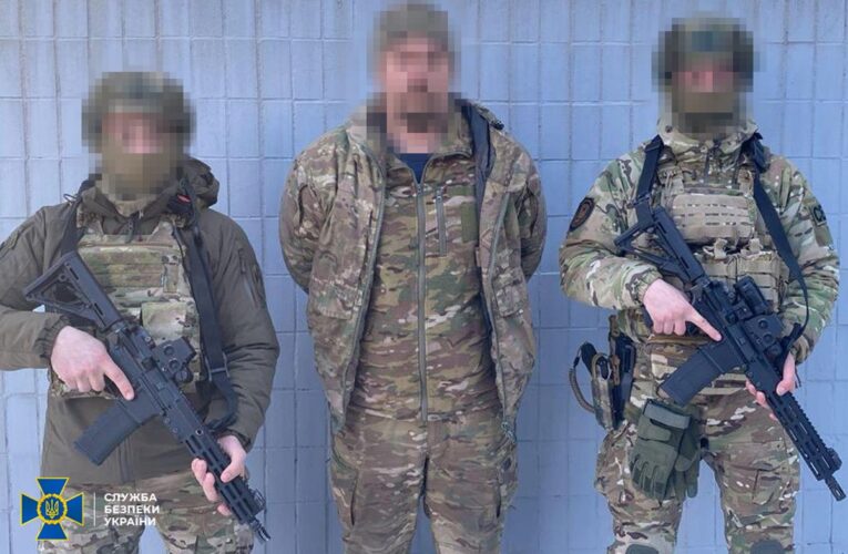 Готували теракти у Дніпрі: СБУ затримала подружжя зрадників