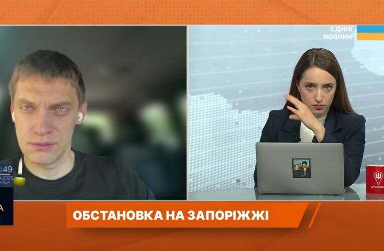 Запоріжжя: 536 обстрілів за добу! Освіта, аграрії й життя під вогнем | Іван Федоров