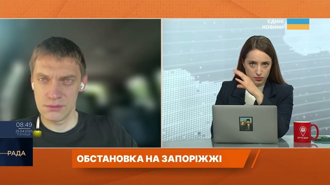 Запоріжжя: 536 обстрілів за добу! Освіта, аграрії й життя під вогнем | Іван Федоров