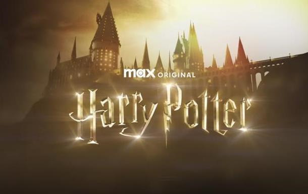 HBO розкривав перших акторів нового серіалу про Гаррі Поттера