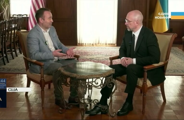 Конфіскація активів рф, План Маршалла та гроші на відновлення України | Денис Шмигаль