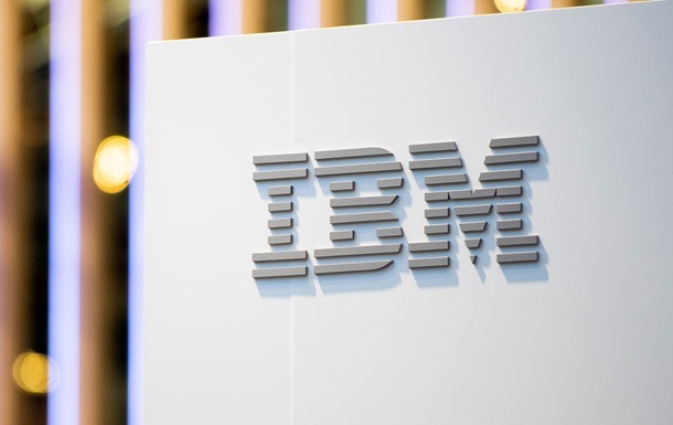 Новини бізнесу - IBM інвестує $150 млрд у США протягом наступних п'яти років