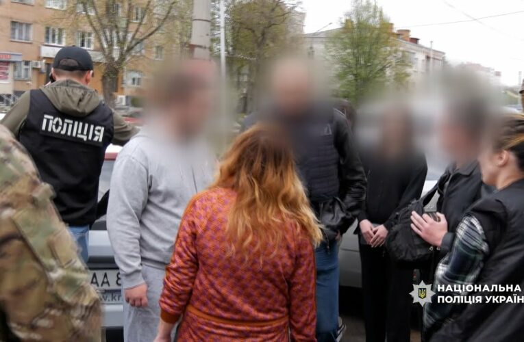 Нацполіція ліквідувала контрабандний канал постачання психотропів із Молдови до України