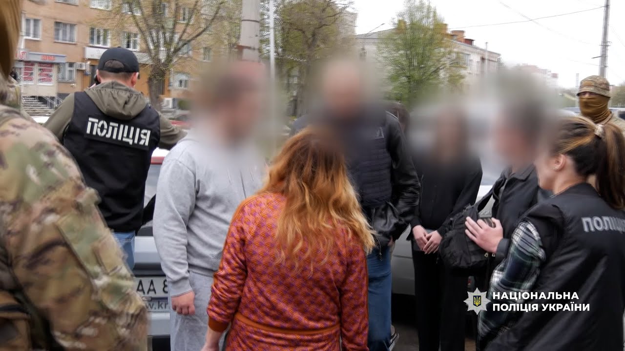 Нацполіція ліквідувала контрабандний канал постачання психотропів із Молдови до України