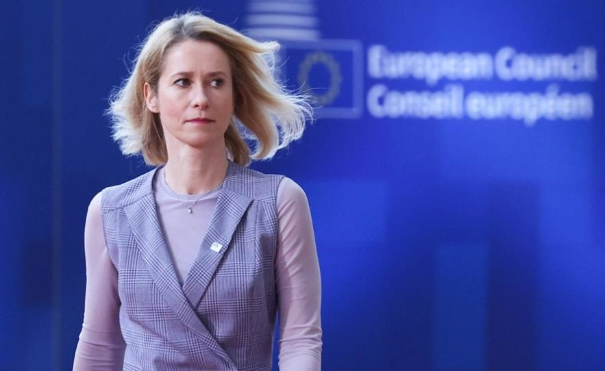 Новини світу - Каллас відповіла Трампу щодо Сум