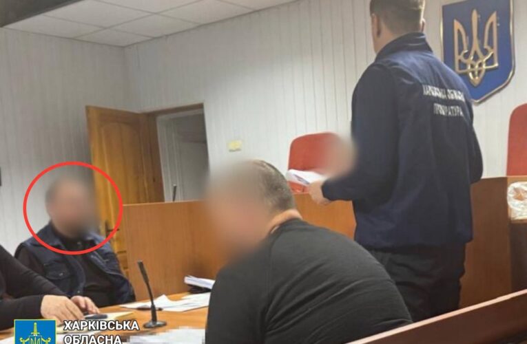 Клірику УПЦ МП загрожує до восьми років за злив даних про ЗСУ