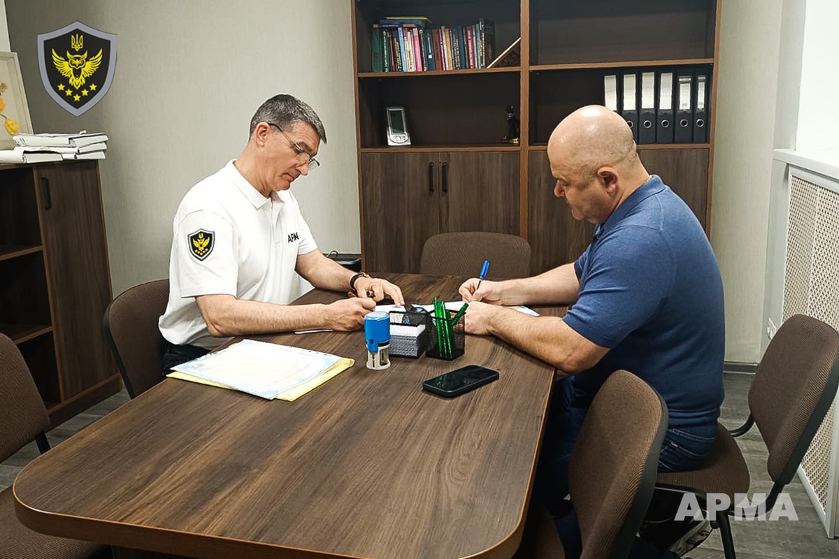 Новини бізнесу - Конфіскований у росіян завод побутової хімії передали на приватизацію