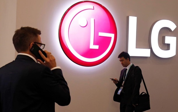 LG оголосила про вихід з бізнесу зарядних станцій для електромобілів