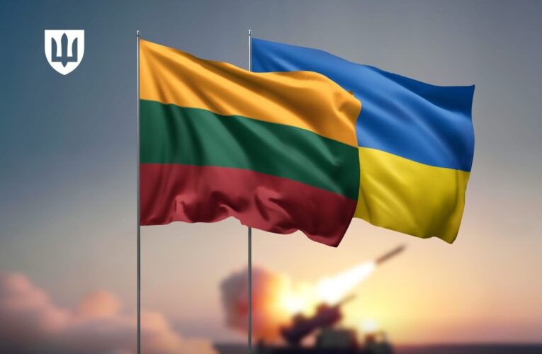 Литва інвестувала €10 млн у далекобійну зброю України