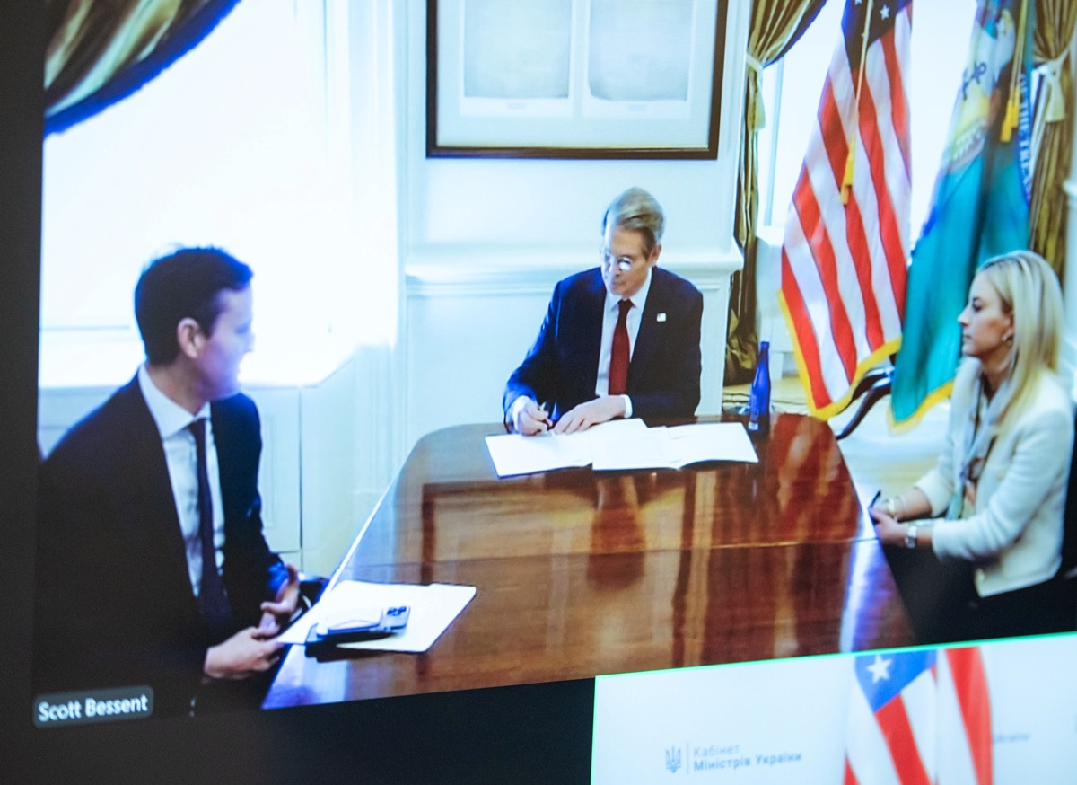 Новини України - Меморандум про копалини зі США: головні пункти