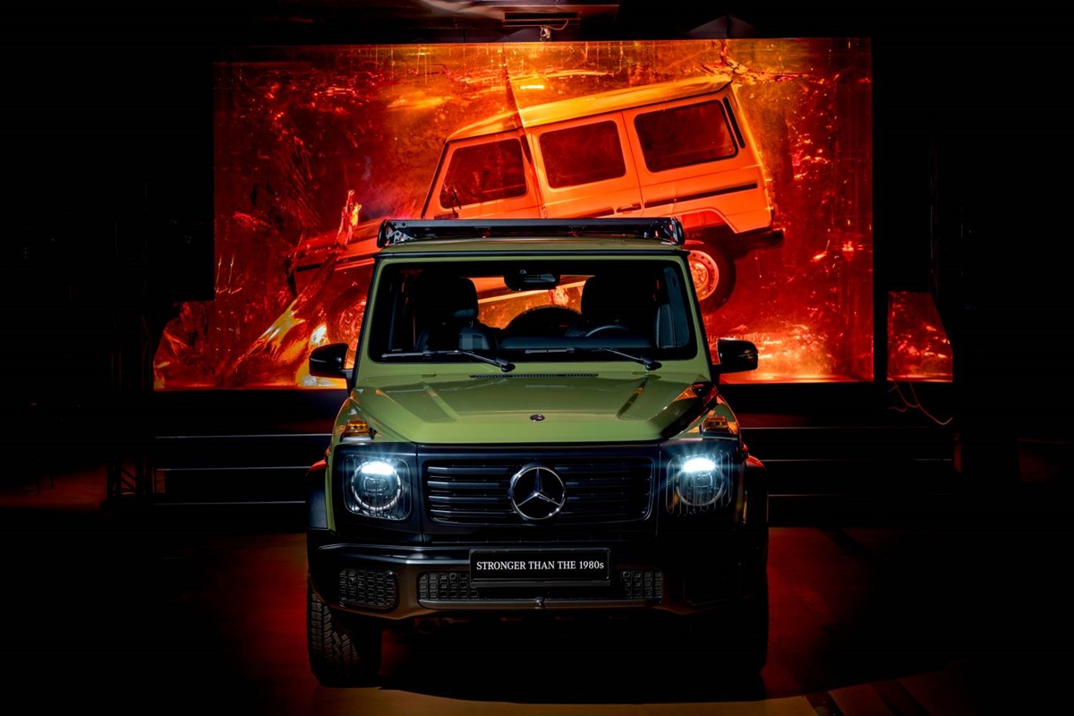 Авто новини - Mercedes-Benz випустить лімітовану серію G-Class