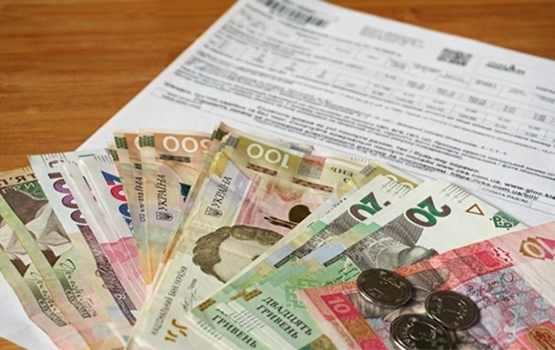 Новини України - Міненерго попередило про фейки щодо підвищення тарифів