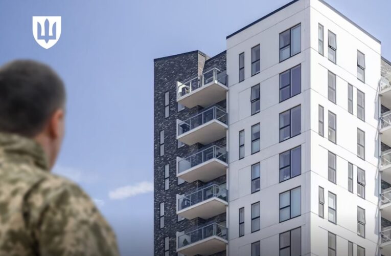 Міноборони впроваджує Концепцію житлового забезпечення військових