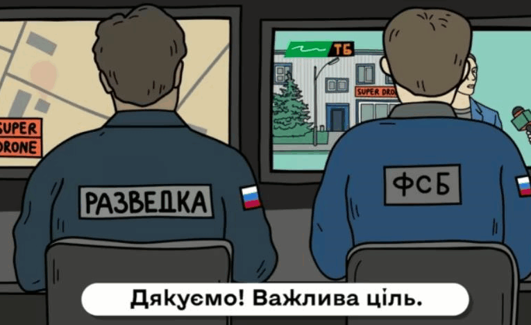 Мовчання – теж зброя: Генштаб закликав дотримуватись інформаційної безпеки