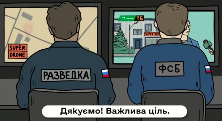 Новини України - Мовчання - теж зброя: Генштаб закликав дотримуватись інформаційної безпеки