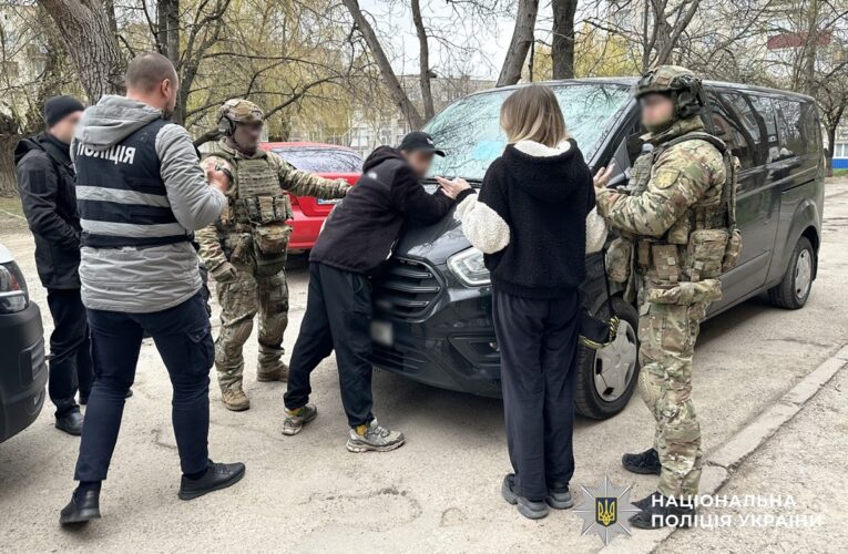 На Чернігівщині викрили міжрегіональне наркоугруповання