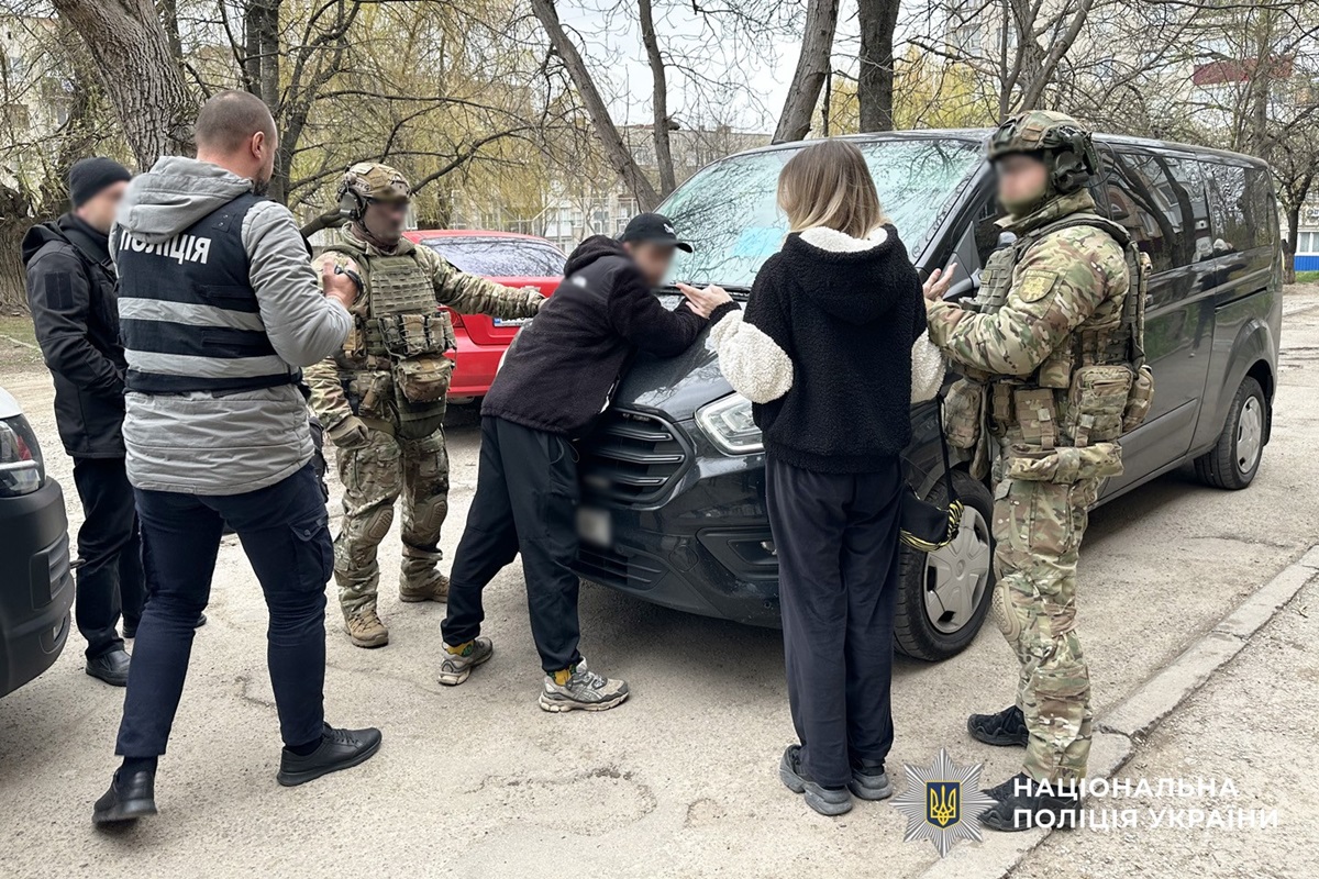 Новини України - На Чернігівщині викрили міжрегіональне наркоугруповання