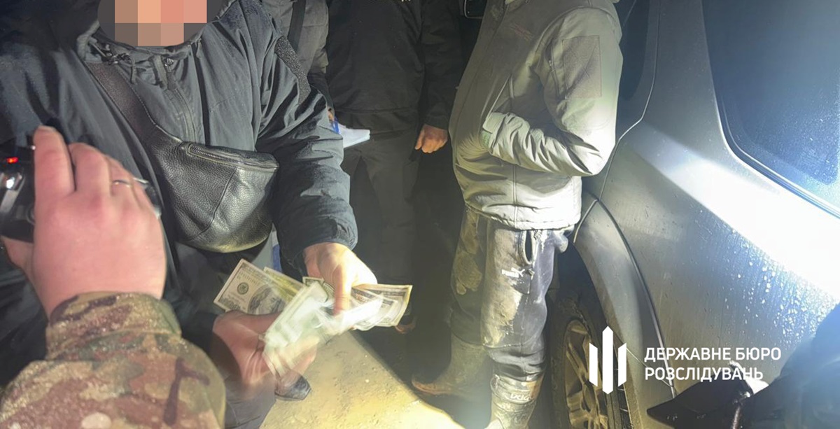 Новини України - На Франківщині лісник організував схему для ухилянтів