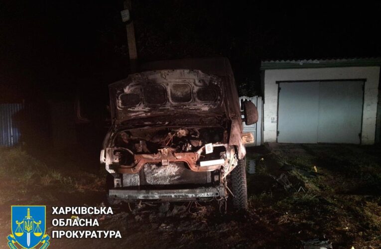 На Харківщині підлітки вчинили низку диверсій за вказівкою спецслужб РФ