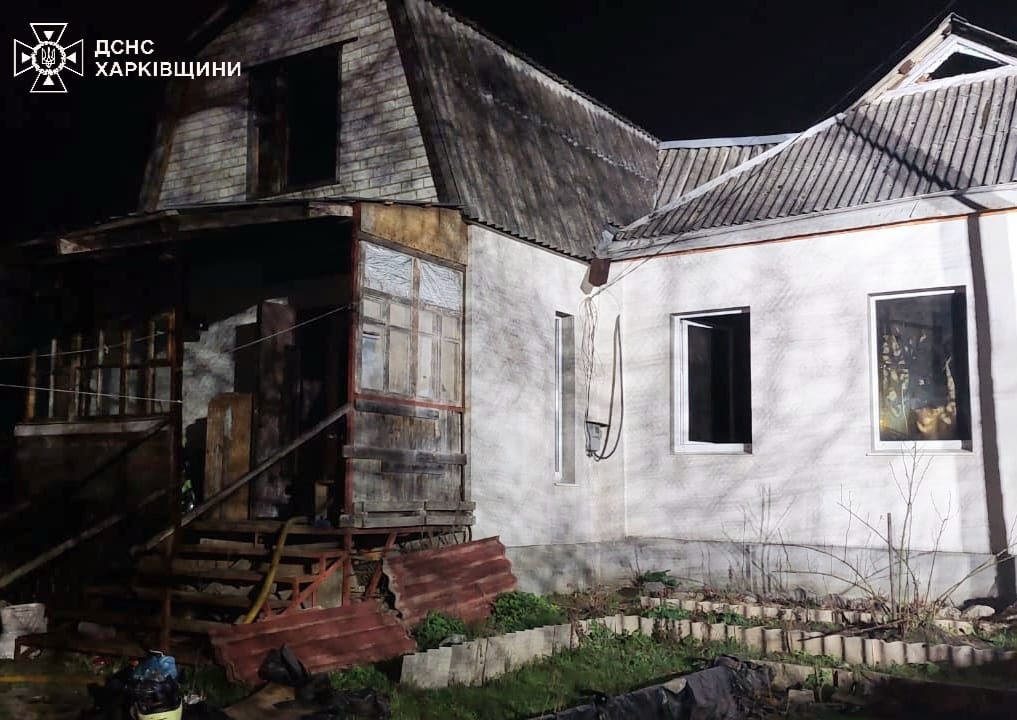 Новини України - На Харківщині у пожежі загинули дитина та чоловік