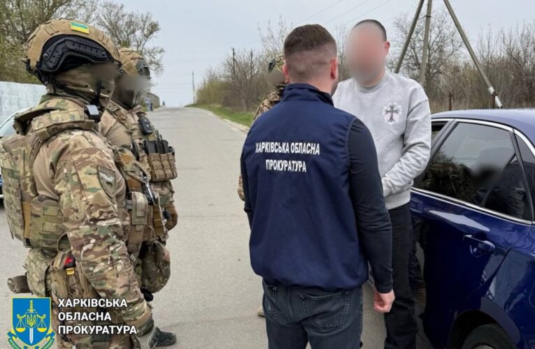На Харківщині затримали чоловіка, який за гроші допомагав ухилянтам