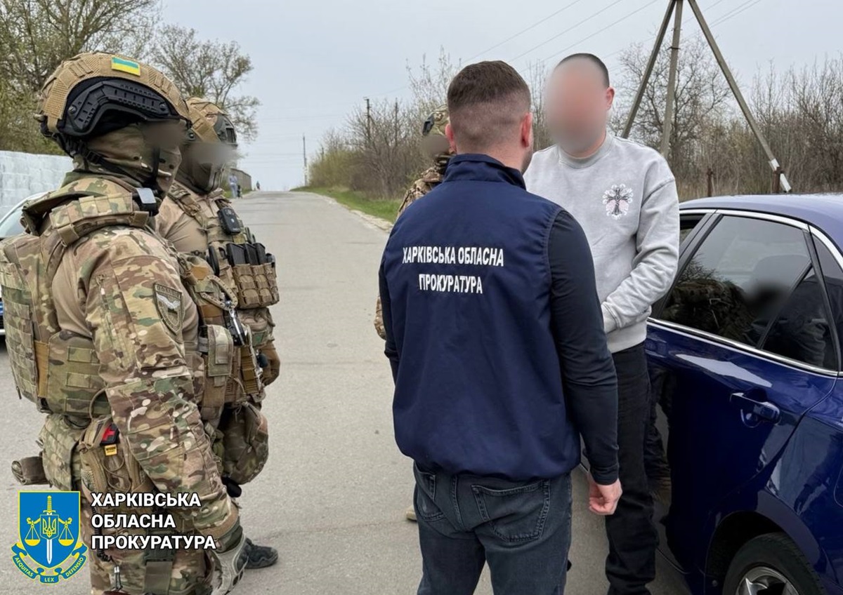 Новини України - На Харківщині затримали чоловіка, який за гроші допомагав ухилянтам