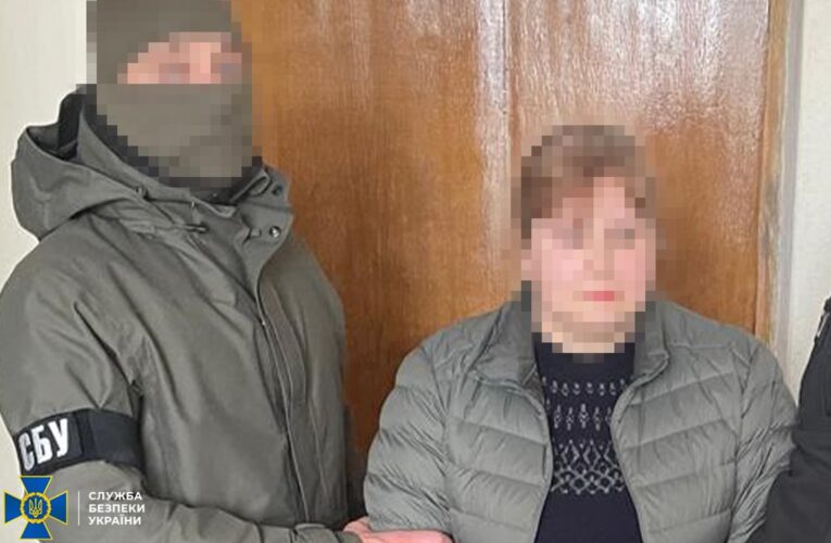 На Миколаївщині СБУ викрила агентку РФ – посадовицю міськради