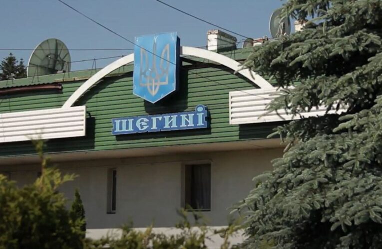 На одному із пунктів пропуску з Польщею запроваджуються обмеження