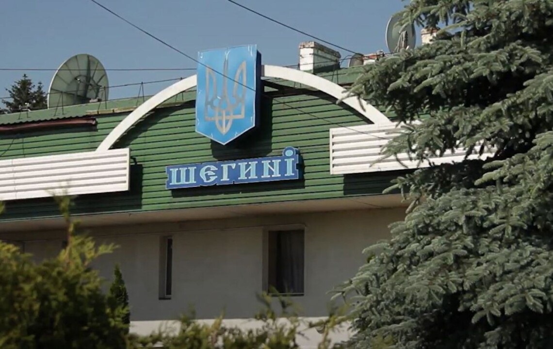 Новини України - На одному із пунктів пропуску з Польщею запроваджуються обмеження