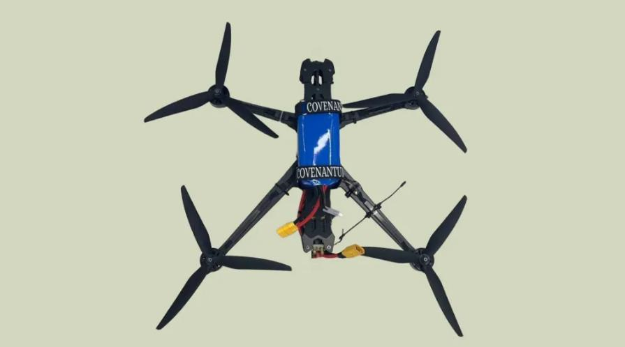 Новини України - На озброєння ЗСУ постачатимуть новий дрон Рарог-10