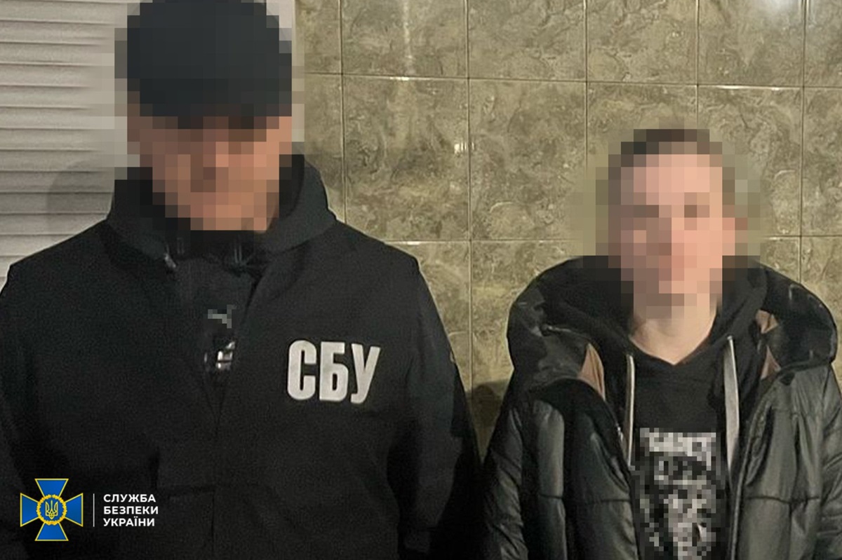 Новини України - На Полтавщині жінка готувала теракти біля ТЦК і поліції