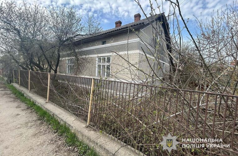 На Тернопільщині знайшли тіла брата й сестри