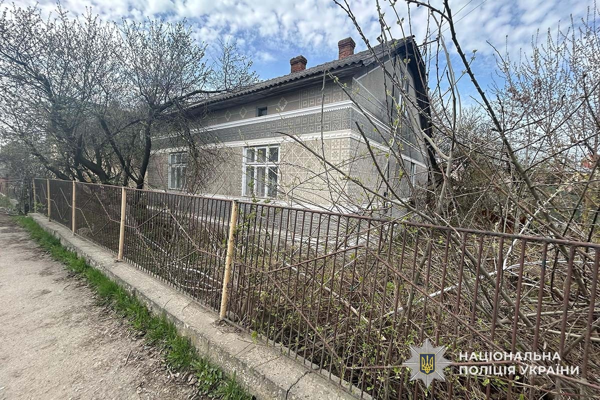 Події - На Тернопільщині знайшли тіла брата й сестри