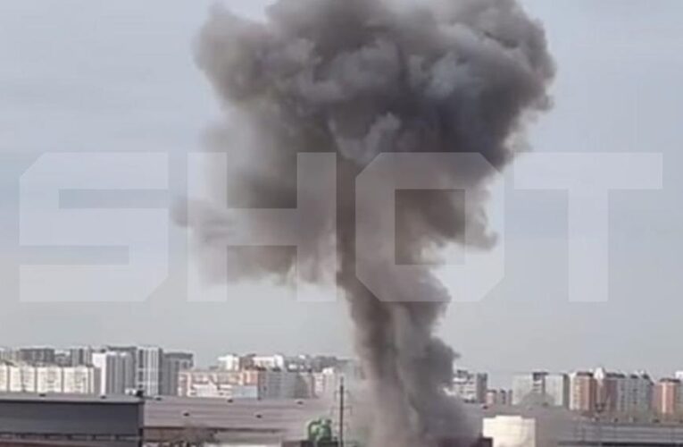 На заводі у Підмосков’ї прогримів вибух