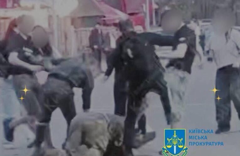 Напад на військового у Гідропарку: підліткам загрожує ув’язнення