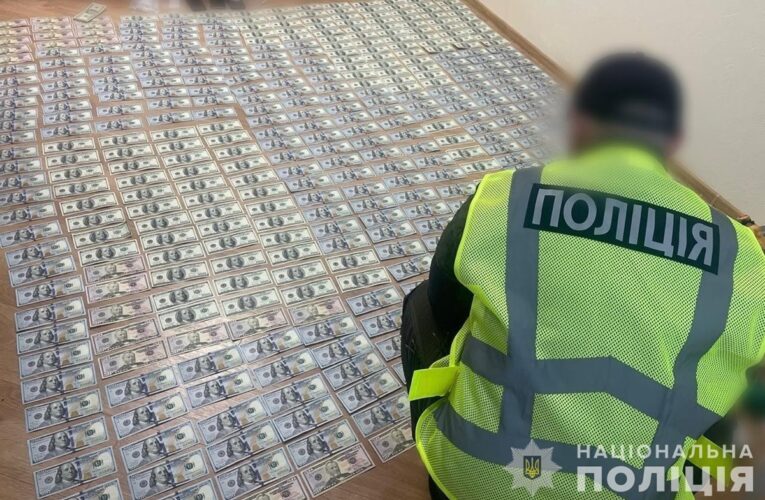 Нацполіція знешкодила наркоугруповання у Києві