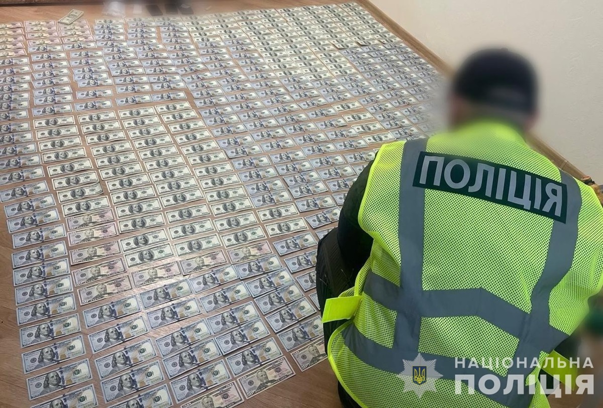 Новини України - Нацполіція знешкодила наркоугруповання у Києві