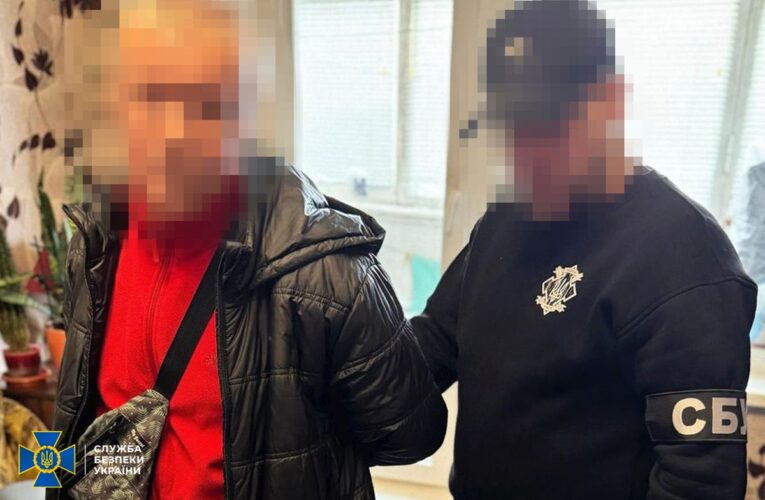 Наводив КАБи на Харків: СБУ затримала агента РФ