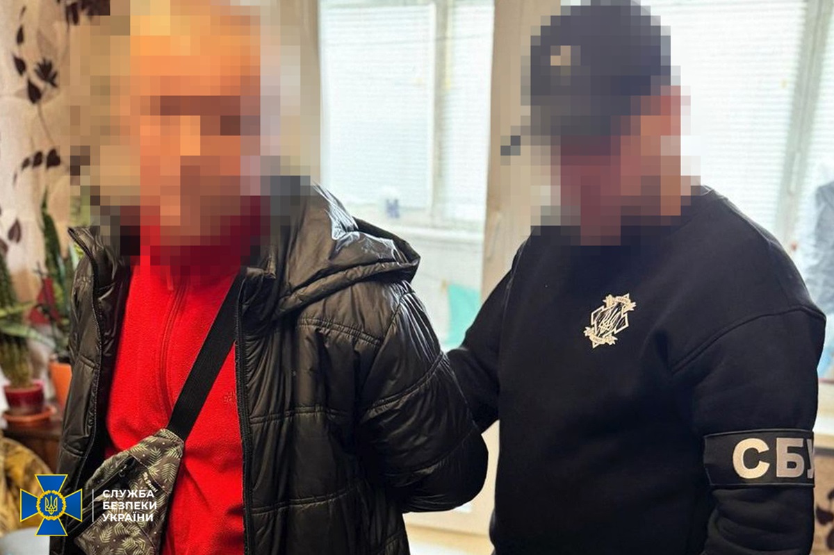 Без категорії - Наводив КАБи на Харків: СБУ затримала агента РФ