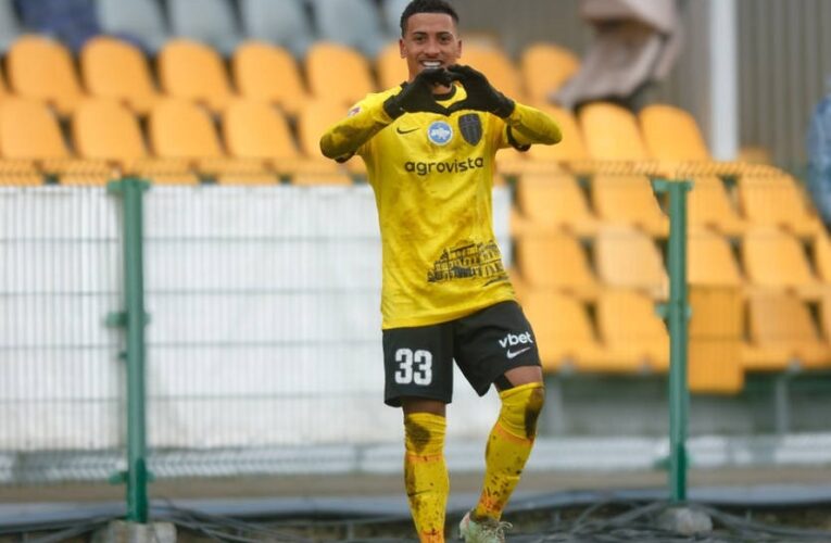 Олександрія мінімально обіграла Кривбас