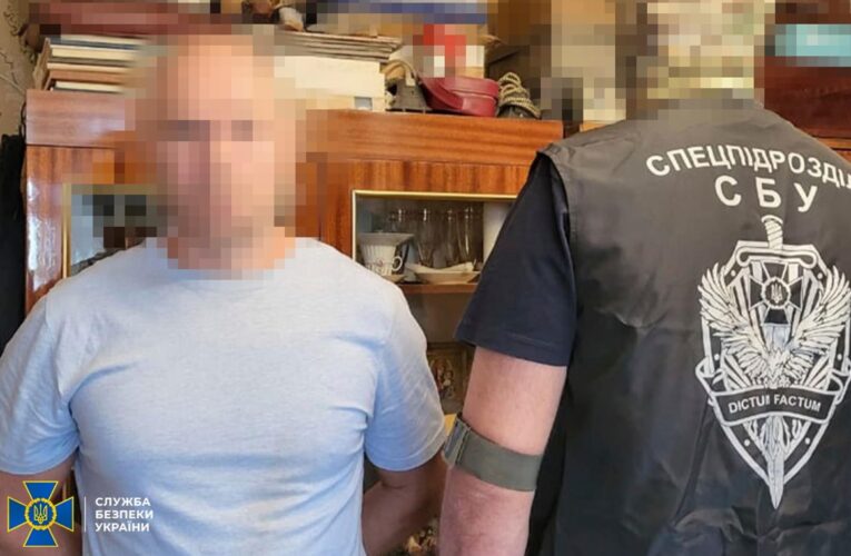 Отримав вирок агент РФ, який намагався зашкодити поставкам зброї ЗСУ