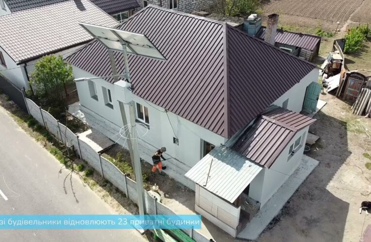 Відбудовуємо село Ягідне на Чернігівщині