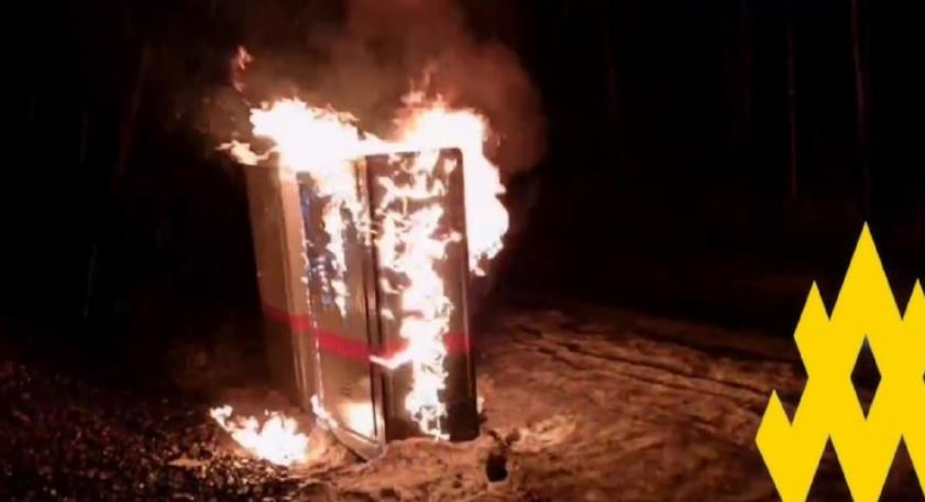 Новини України - Партизани порушили військову логістику РФ