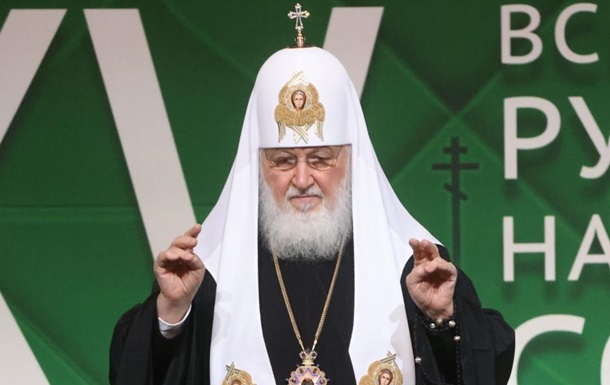 Новини України - Підозри отримали члени "священного синоду" РПЦ