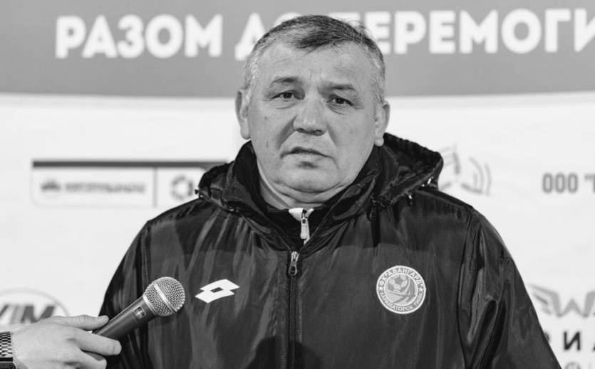 Новини спорту - Пішов з життя колишній тренер Зорі та Кривбасу